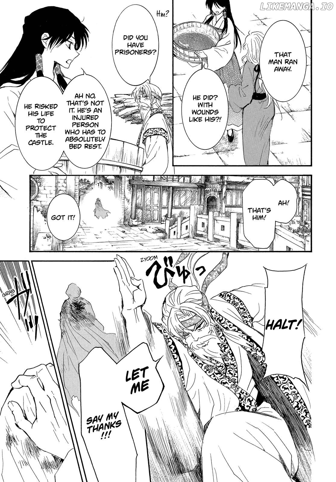 Akatsuki No Yona Chapter 258 image 07